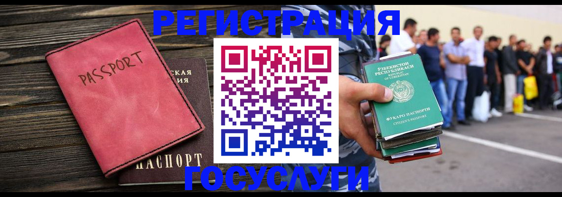 пропишу в квартире в Жирновске